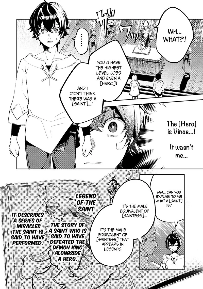 Kurotonbi no Seija Chapter 1 page 15