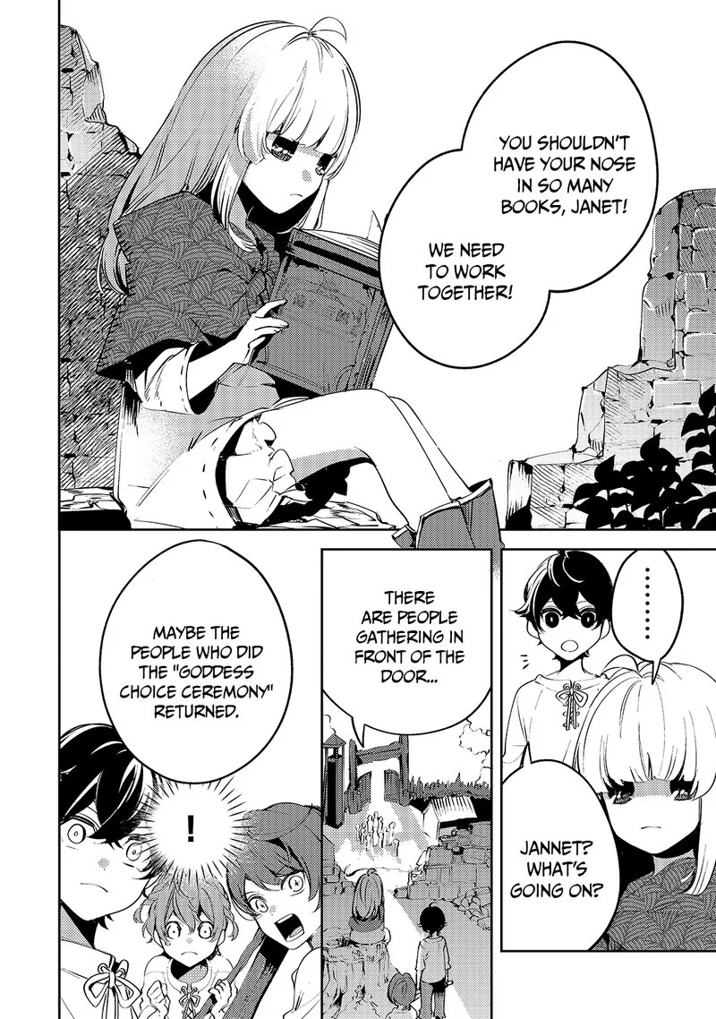 Kurotonbi no Seija Chapter 1 page 6