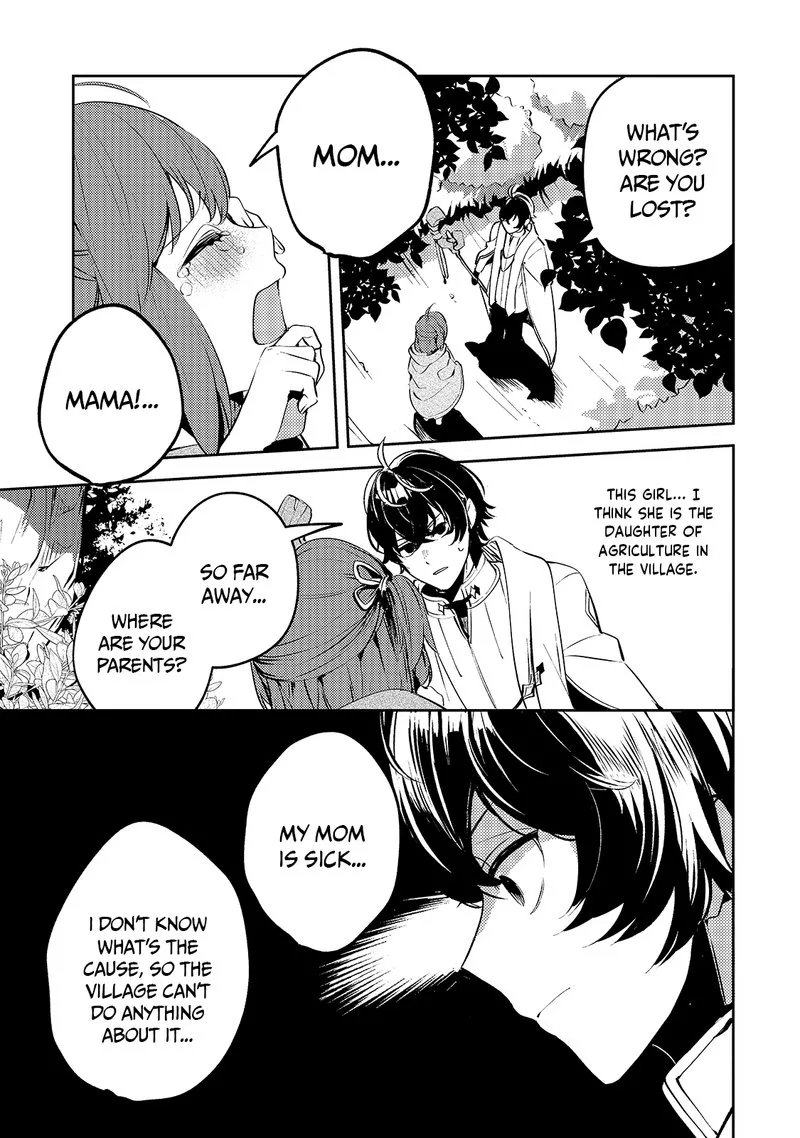 Kurotonbi no Seija Chapter 1 page 35