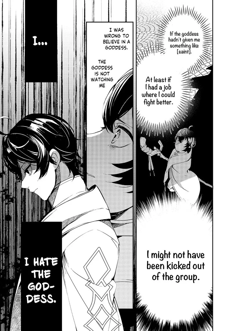 Kurotonbi no Seija Chapter 1 page 33