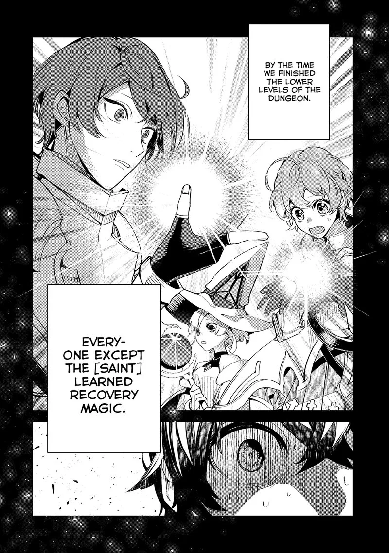 Kurotonbi no Seija Chapter 1 page 24