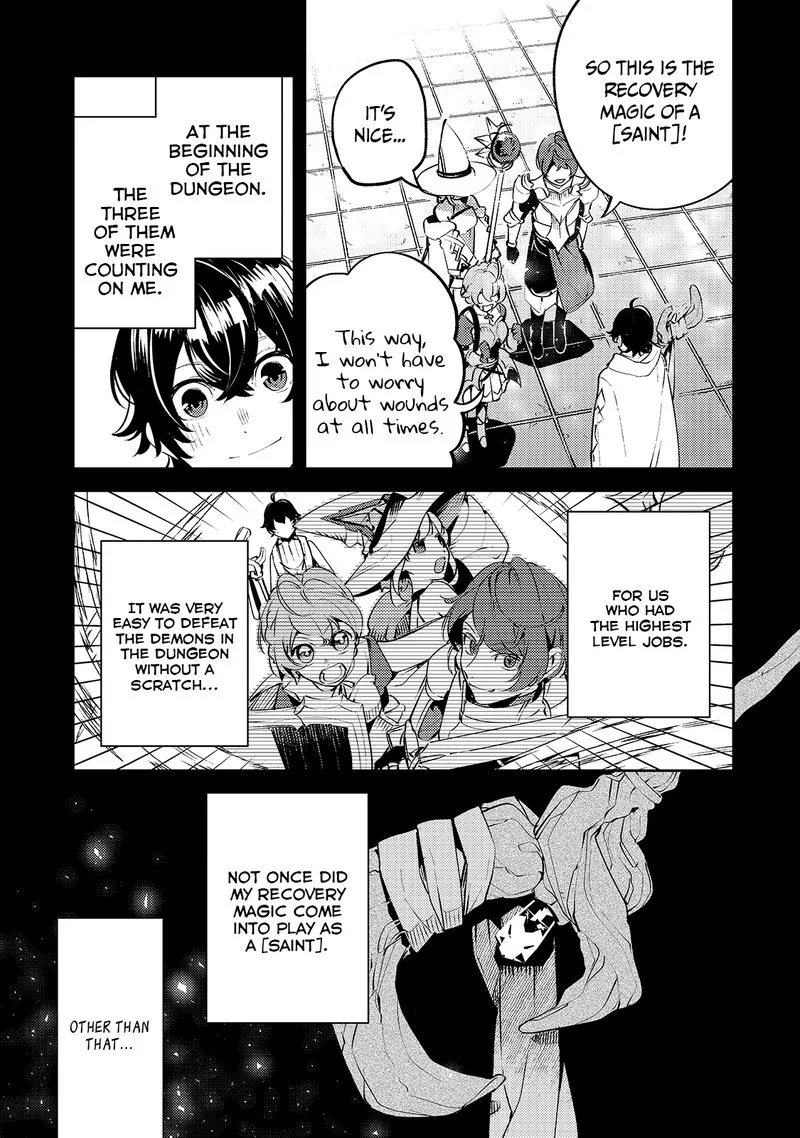 Kurotonbi no Seija Chapter 1 page 23