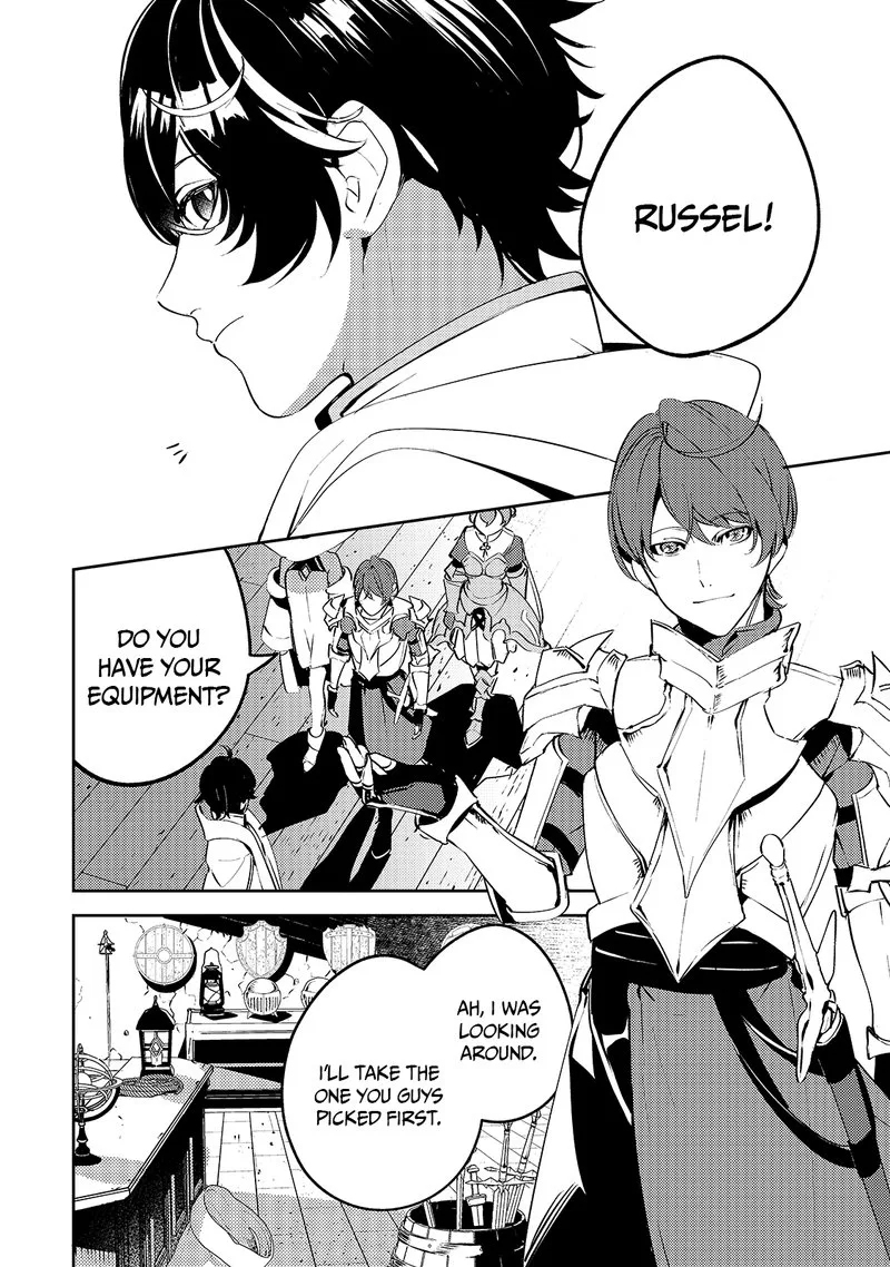 Kurotonbi no Seija Chapter 1 page 17
