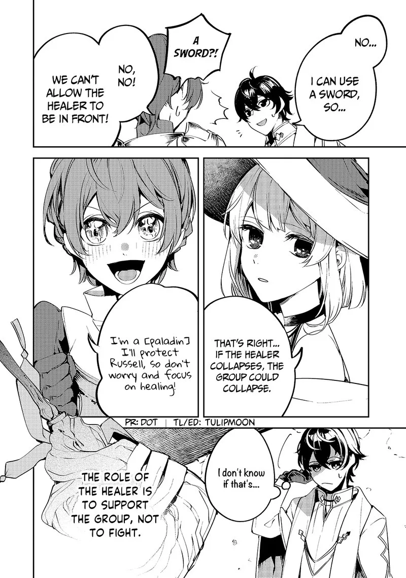Kurotonbi no Seija Chapter 1 page 19