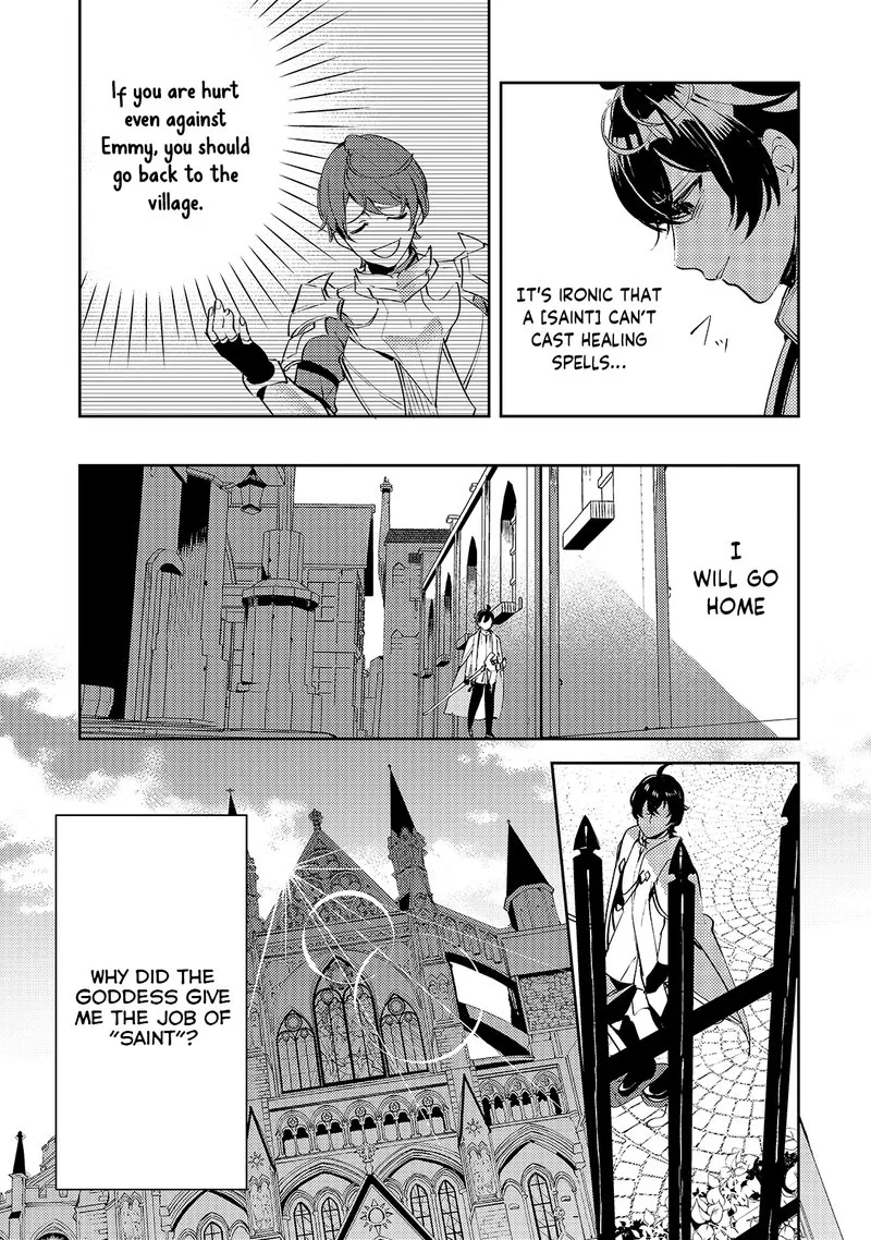 Kurotonbi no Seija Chapter 1 page 31