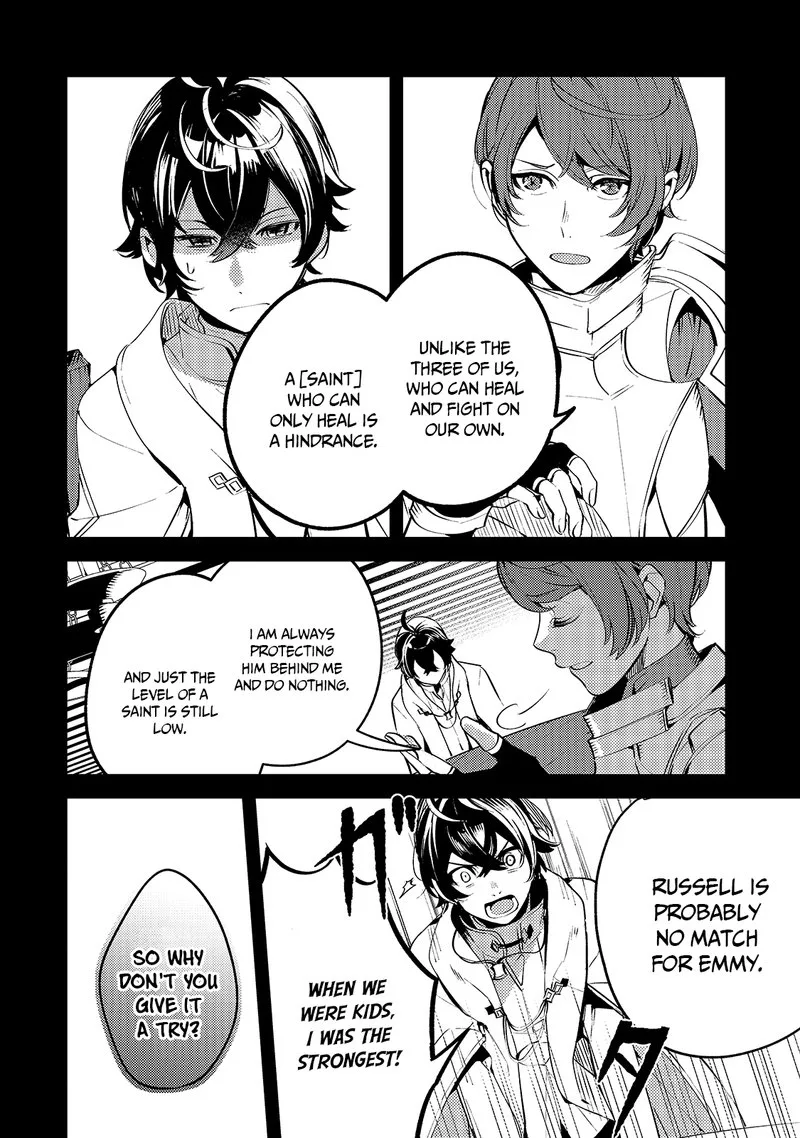 Kurotonbi no Seija Chapter 1 page 26