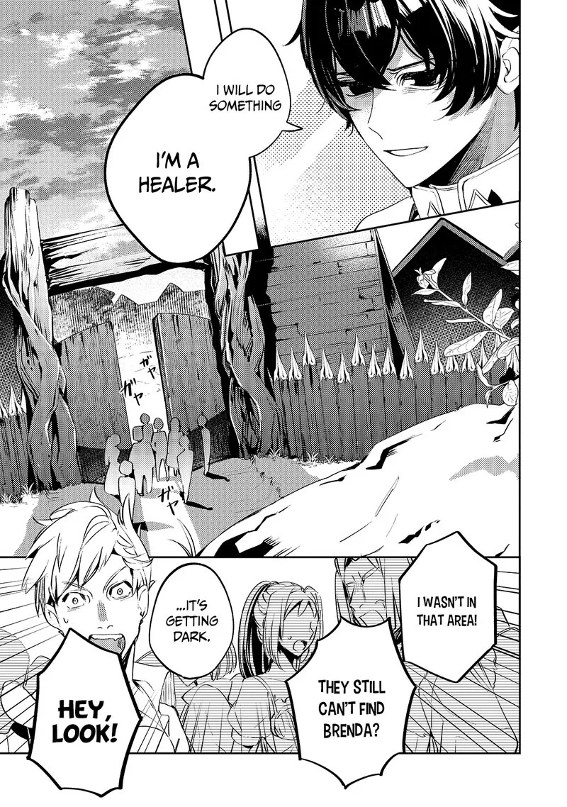 Kurotonbi no Seija Chapter 1 page 37