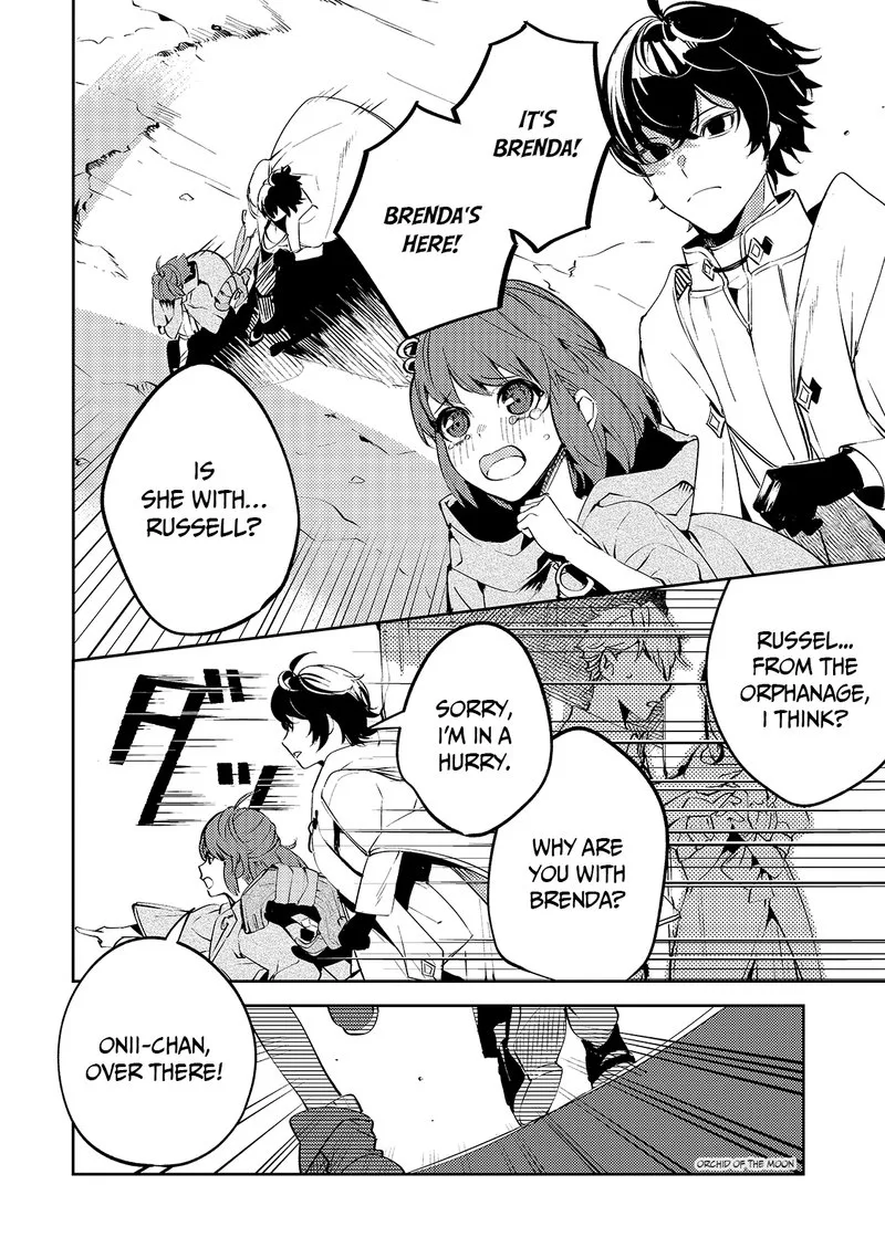Kurotonbi no Seija Chapter 1 page 38