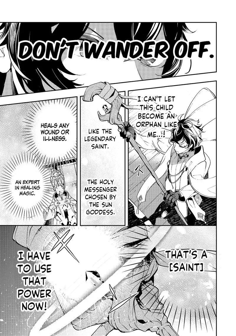 Kurotonbi no Seija Chapter 1 page 41