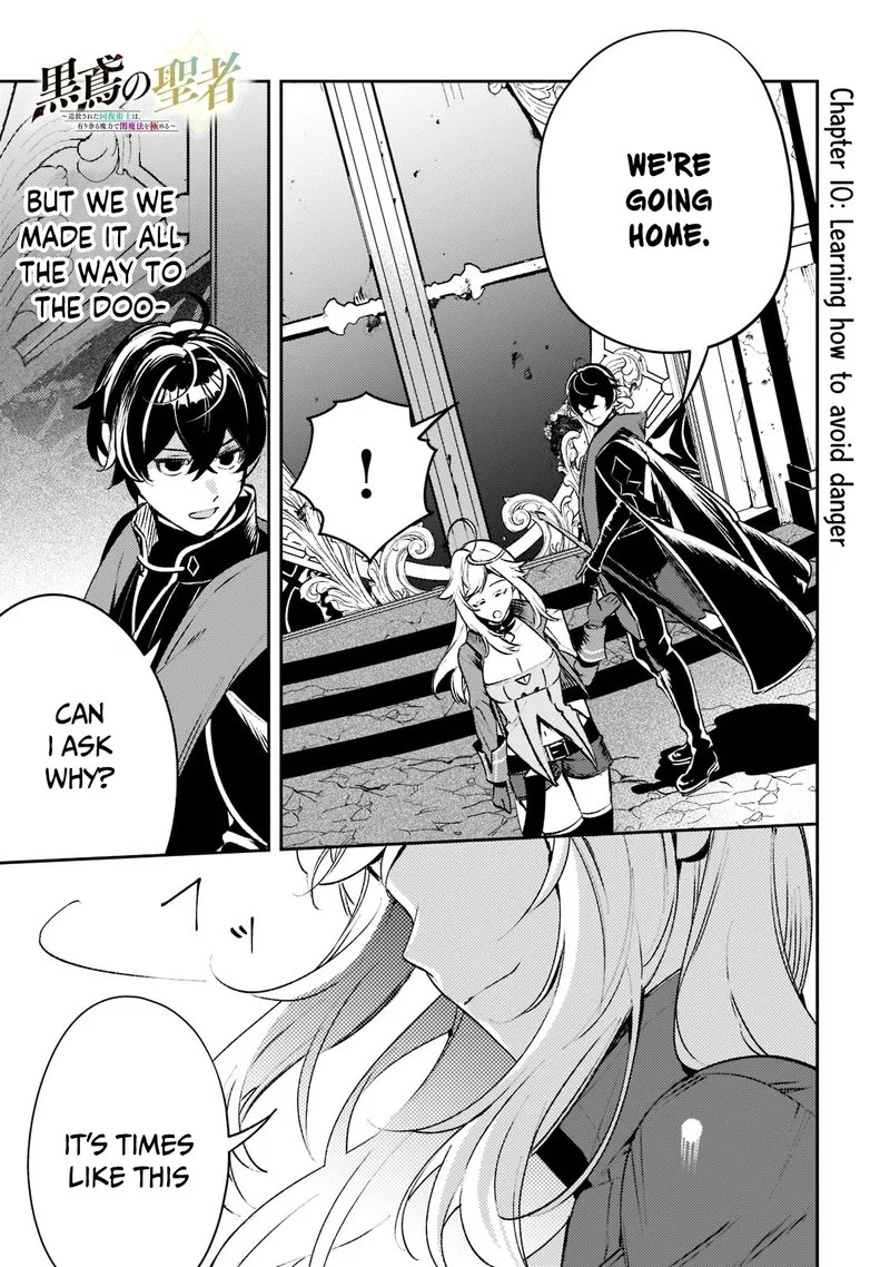 Kurotonbi no Seija Chapter 10 page 2