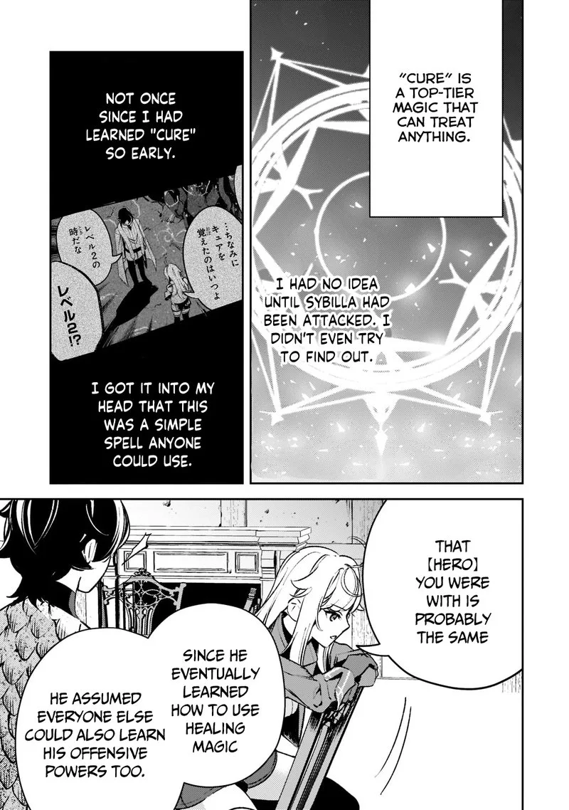 Kurotonbi no Seija Chapter 10 page 20