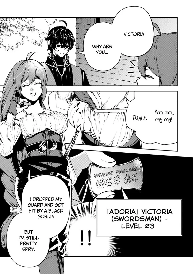 Kurotonbi no Seija Chapter 10 page 12