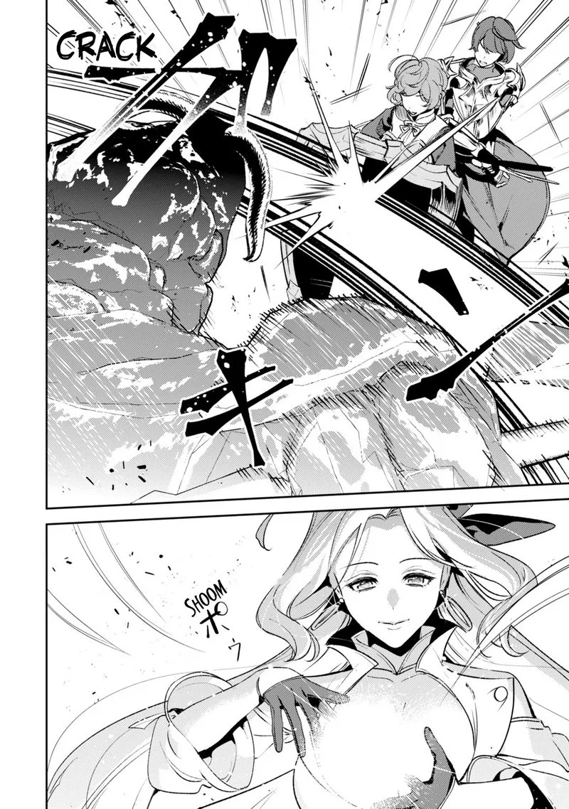 Kurotonbi no Seija Chapter 11 page 21