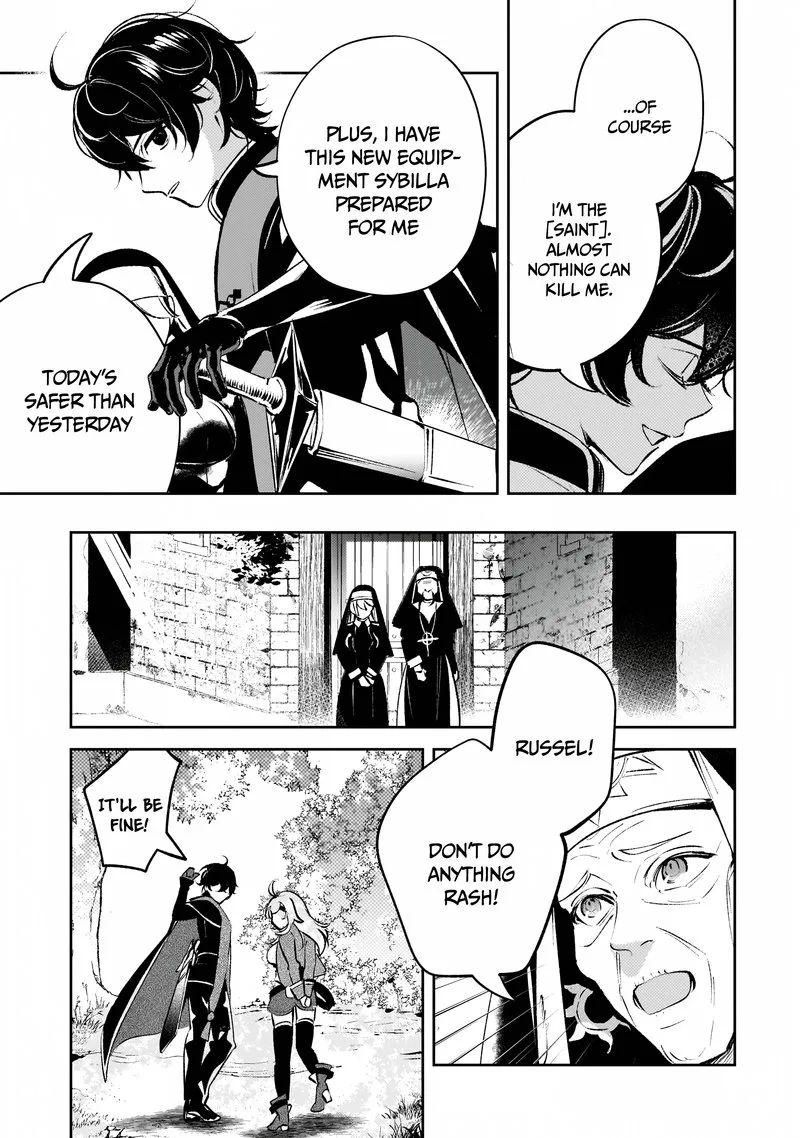 Kurotonbi no Seija Chapter 12 page 15