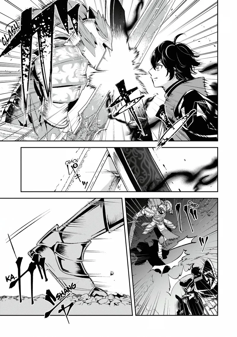Kurotonbi no Seija Chapter 12 page 23