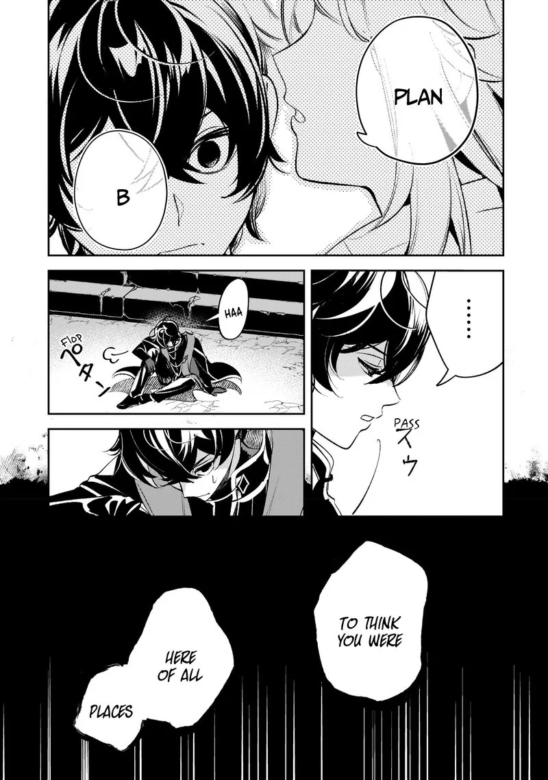 Kurotonbi no Seija Chapter 13 page 6