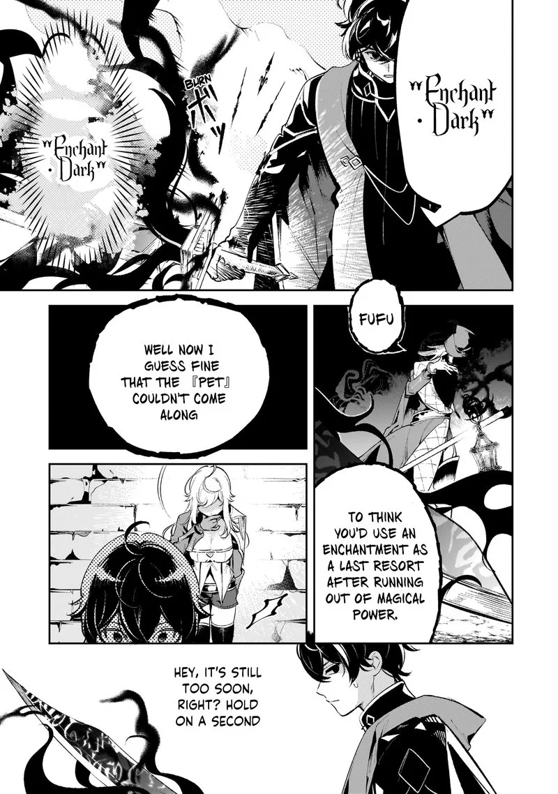 Kurotonbi no Seija Chapter 13 page 20