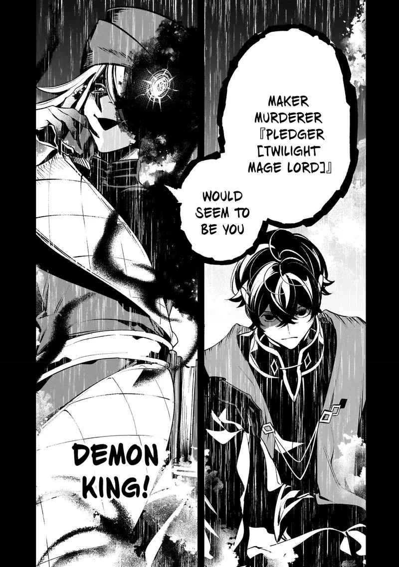 Kurotonbi no Seija Chapter 13 page 8