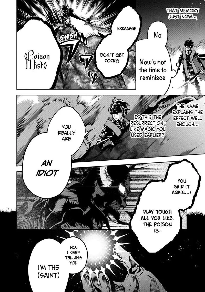 Kurotonbi no Seija Chapter 14 page 22