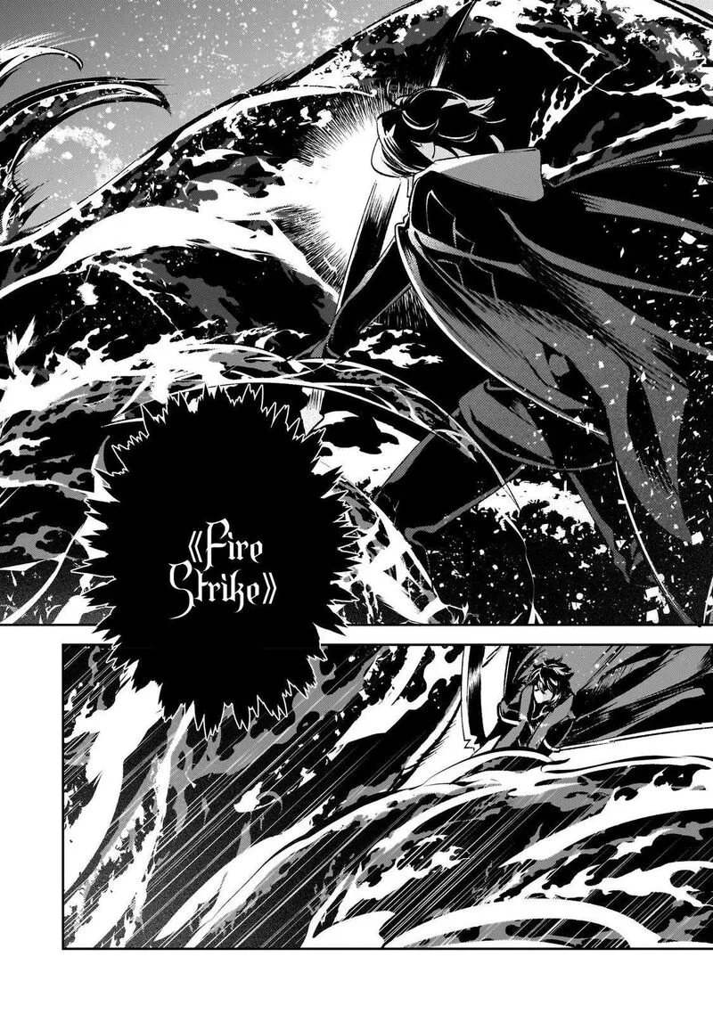 Kurotonbi no Seija Chapter 14 page 4