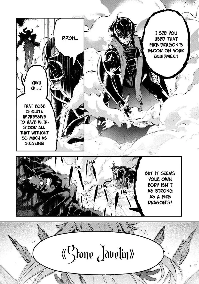 Kurotonbi no Seija Chapter 14 page 6