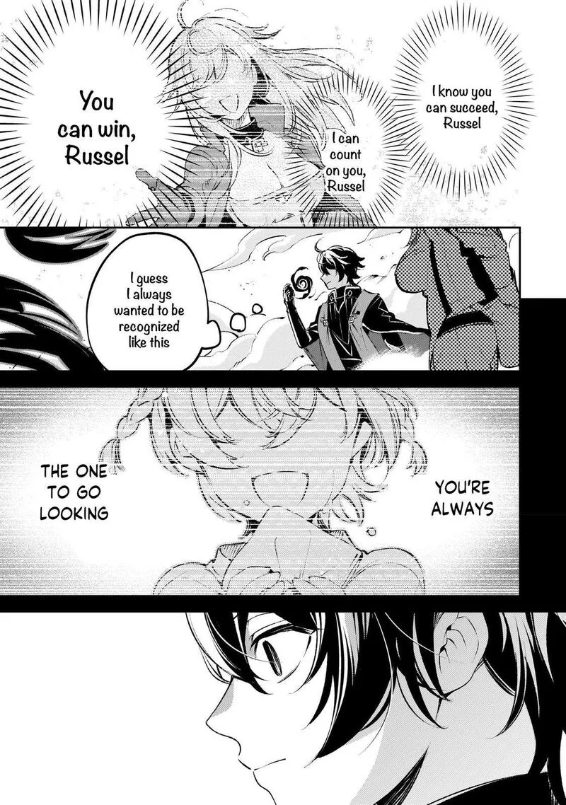 Kurotonbi no Seija Chapter 14 page 21