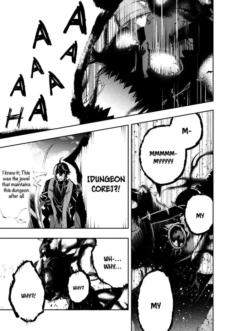 Kurotonbi no Seija Chapter 14 page 11