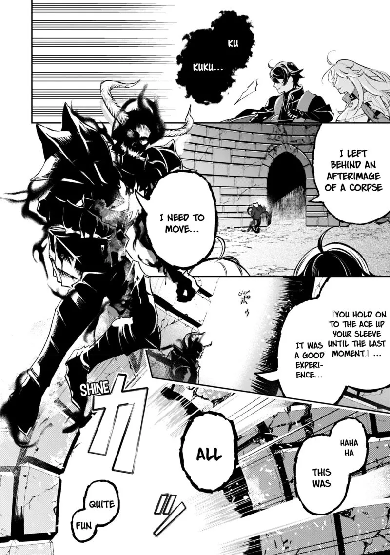 Kurotonbi no Seija Chapter 15 page 16