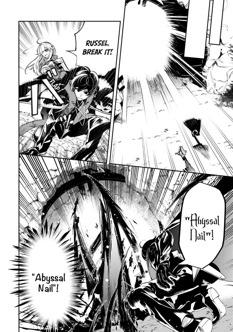 Kurotonbi no Seija Chapter 15 page 20