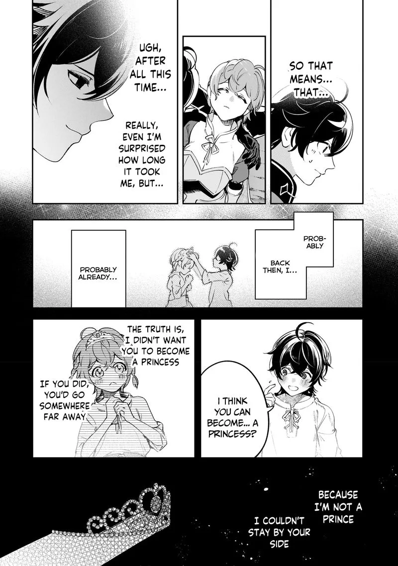 Kurotonbi no Seija Chapter 17 page 12