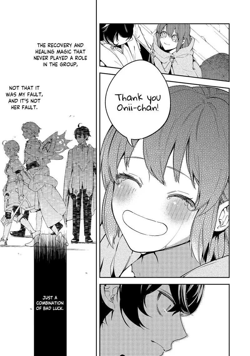 Kurotonbi no Seija Chapter 2 page 7