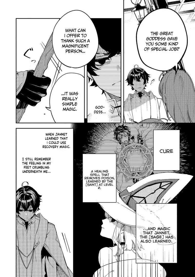 Kurotonbi no Seija Chapter 2 page 6