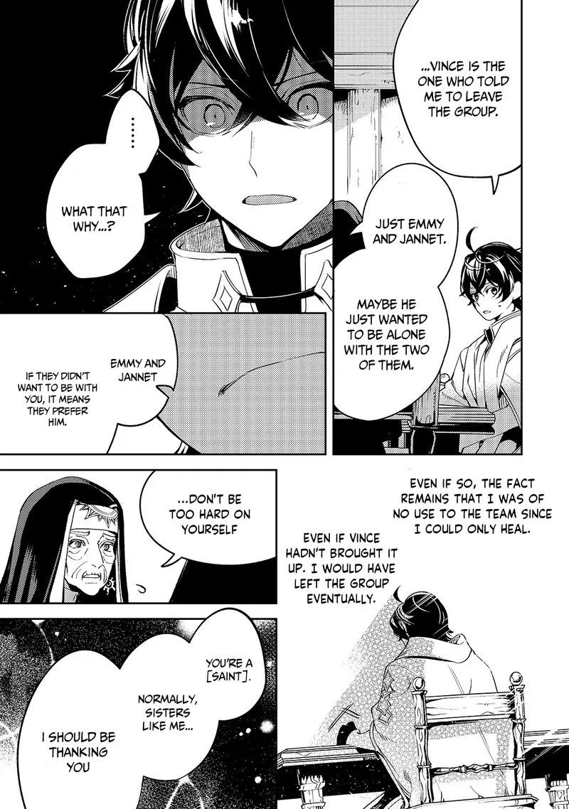 Kurotonbi no Seija Chapter 2 page 17