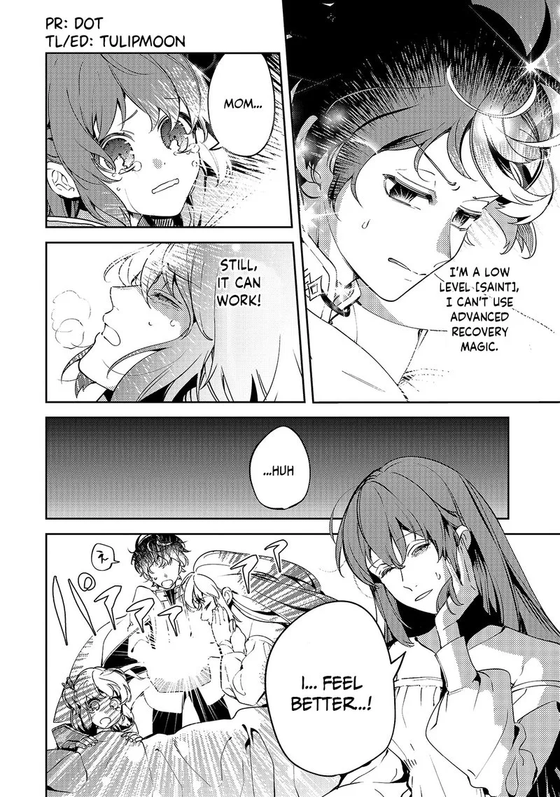Kurotonbi no Seija Chapter 2 page 2