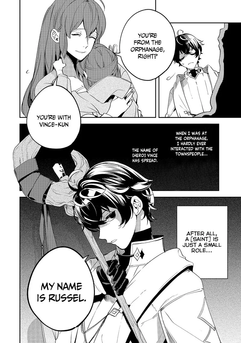 Kurotonbi no Seija Chapter 2 page 4