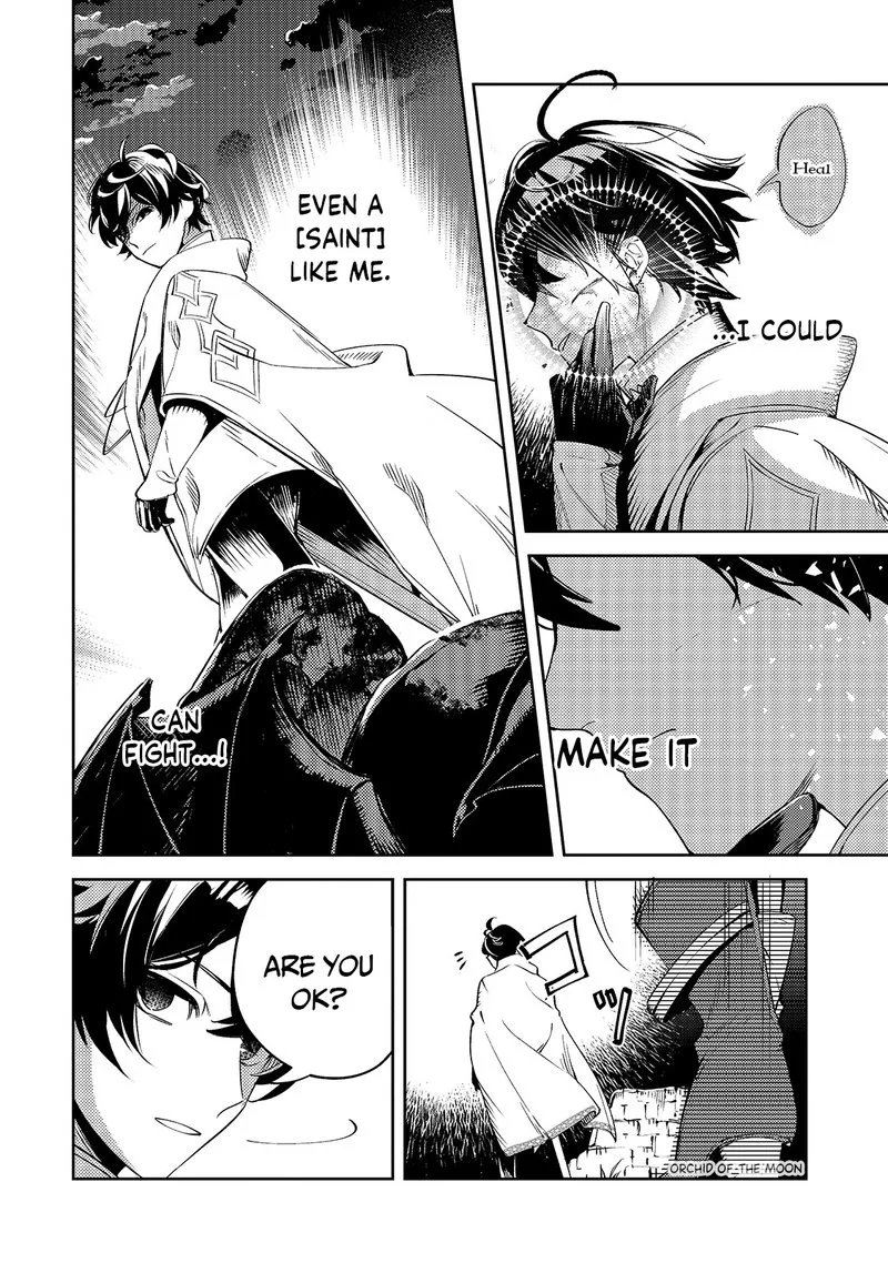 Kurotonbi no Seija Chapter 2 page 23