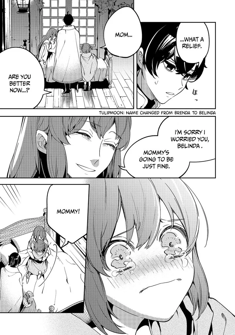 Kurotonbi no Seija Chapter 2 page 3