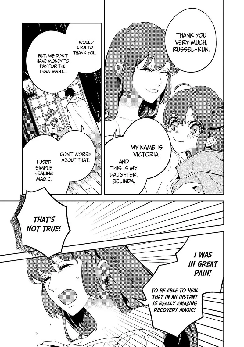 Kurotonbi no Seija Chapter 2 page 5