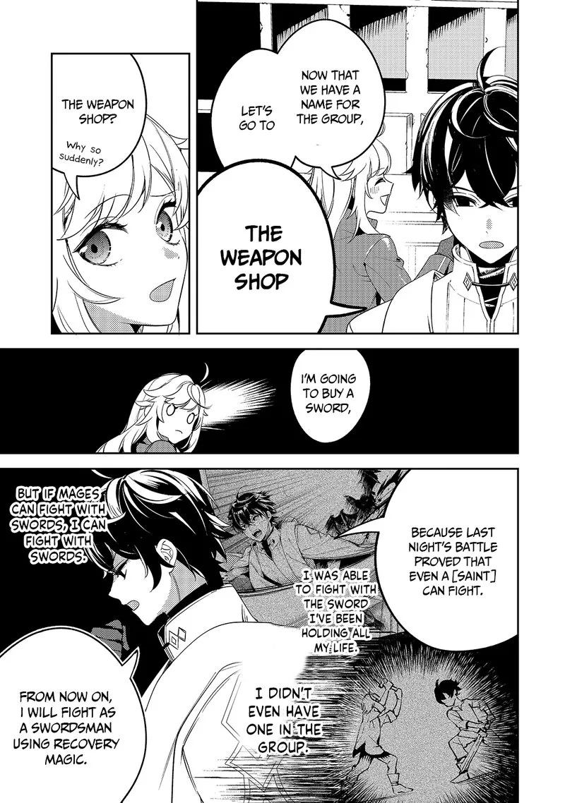 Kurotonbi no Seija Chapter 3 page 15