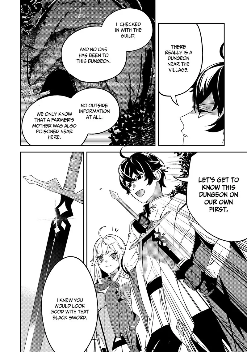 Kurotonbi no Seija Chapter 3 page 18