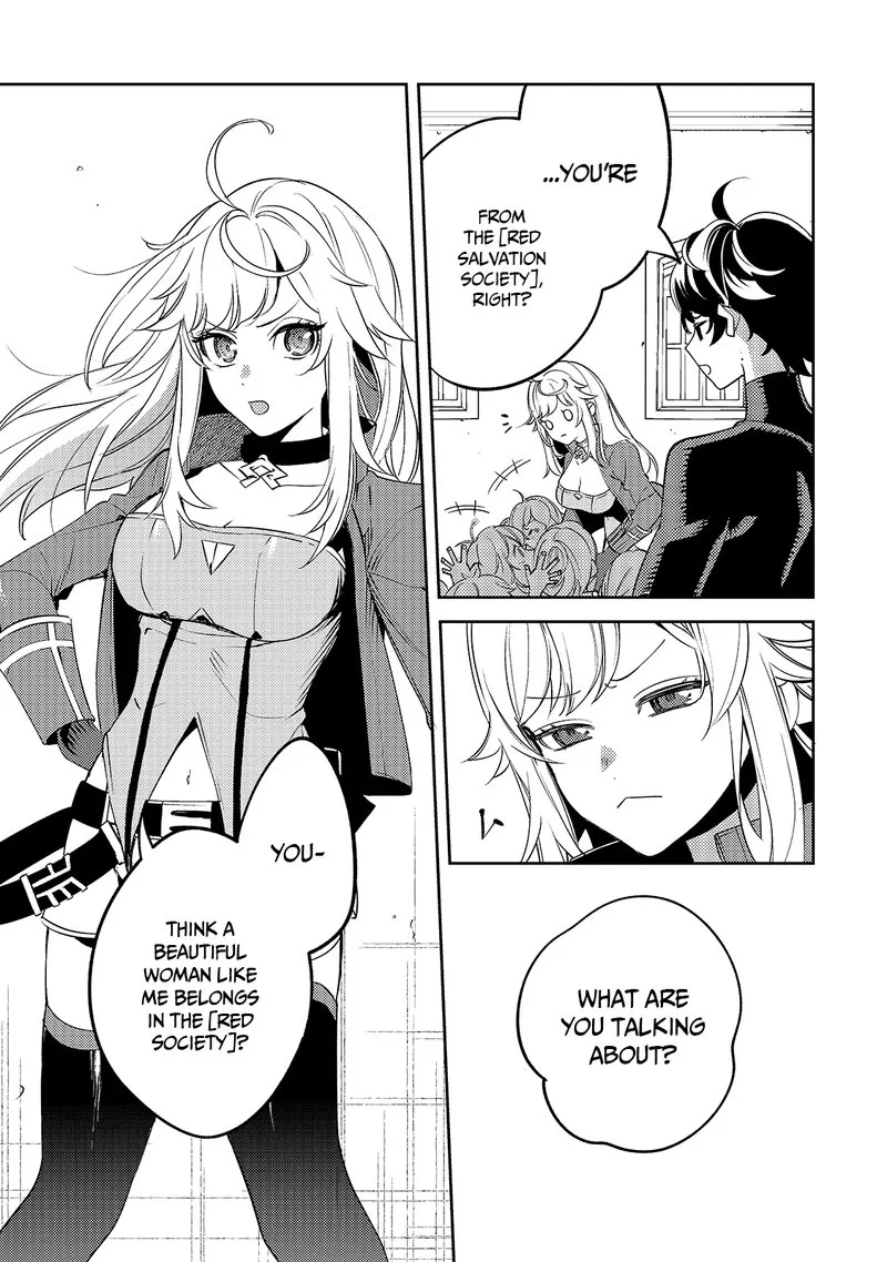 Kurotonbi no Seija Chapter 3 page 7