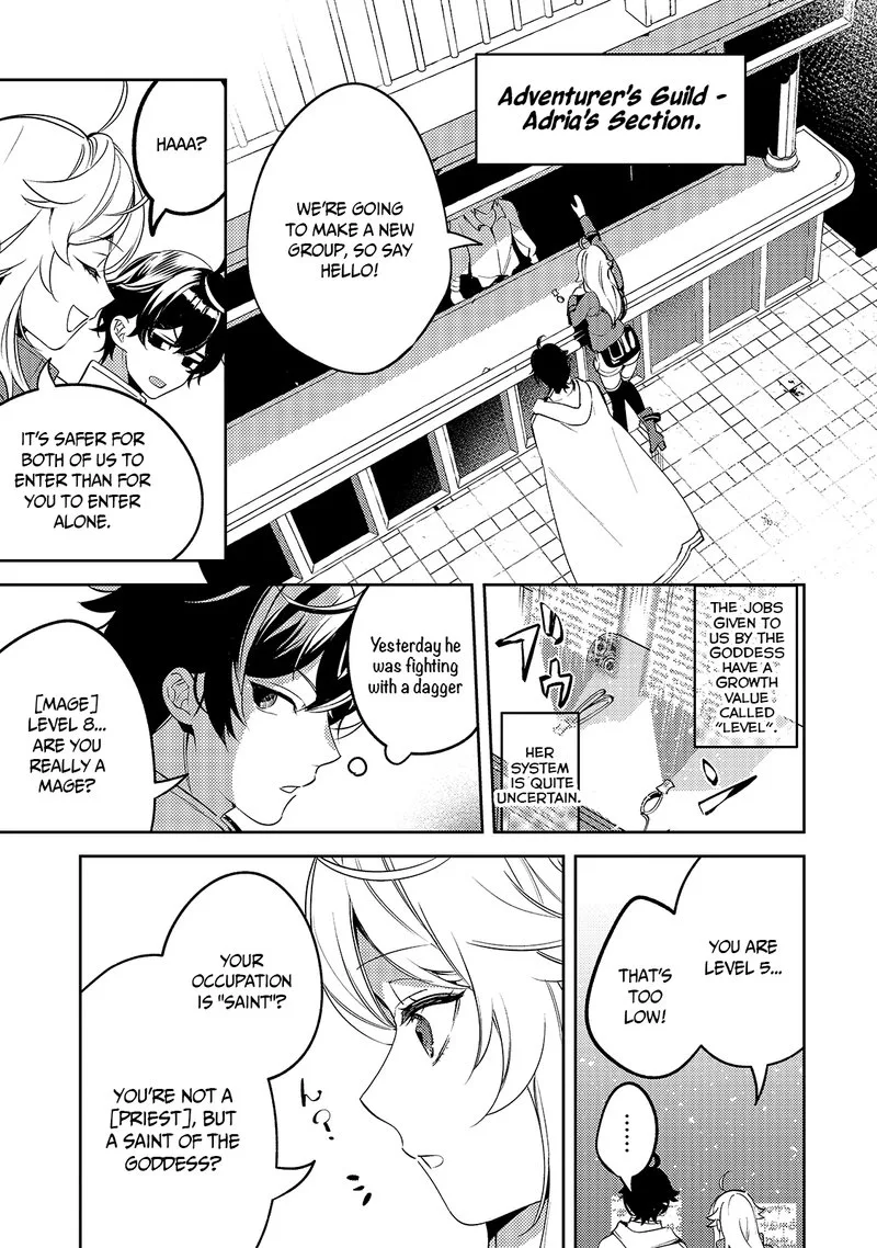 Kurotonbi no Seija Chapter 3 page 11