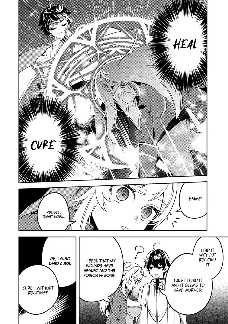 Kurotonbi no Seija Chapter 3 page 24