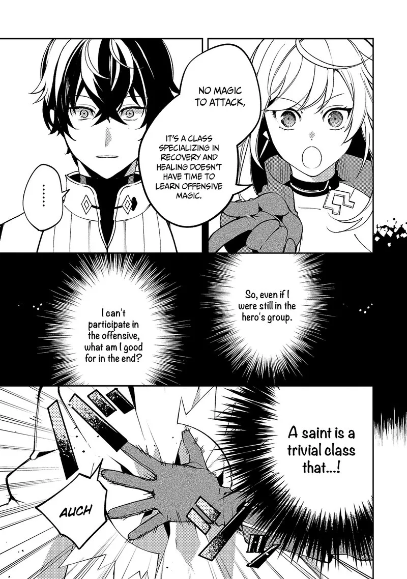Kurotonbi no Seija Chapter 4 page 21