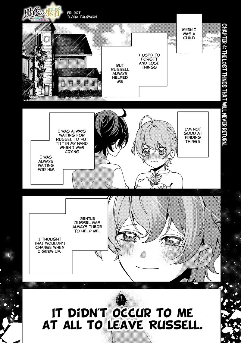 Kurotonbi no Seija Chapter 4 page 1
