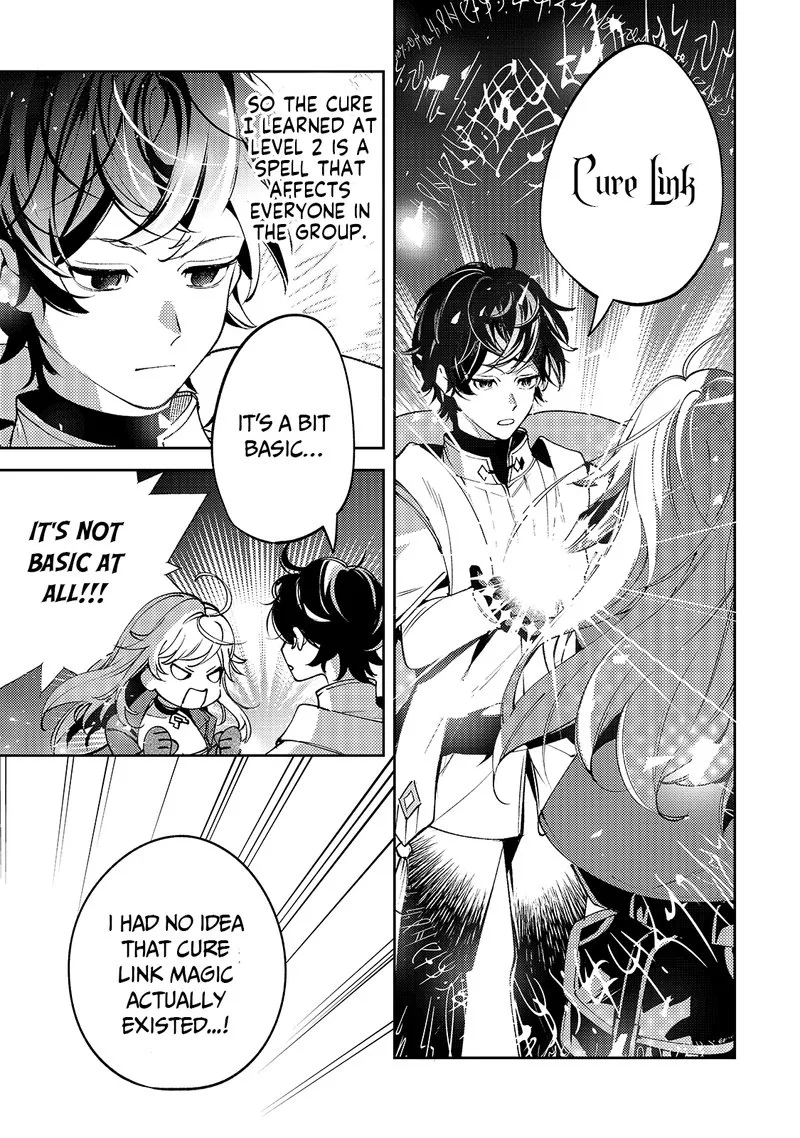 Kurotonbi no Seija Chapter 4 page 17