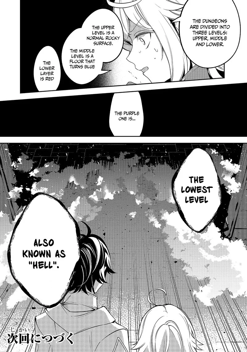 Kurotonbi no Seija Chapter 4 page 26