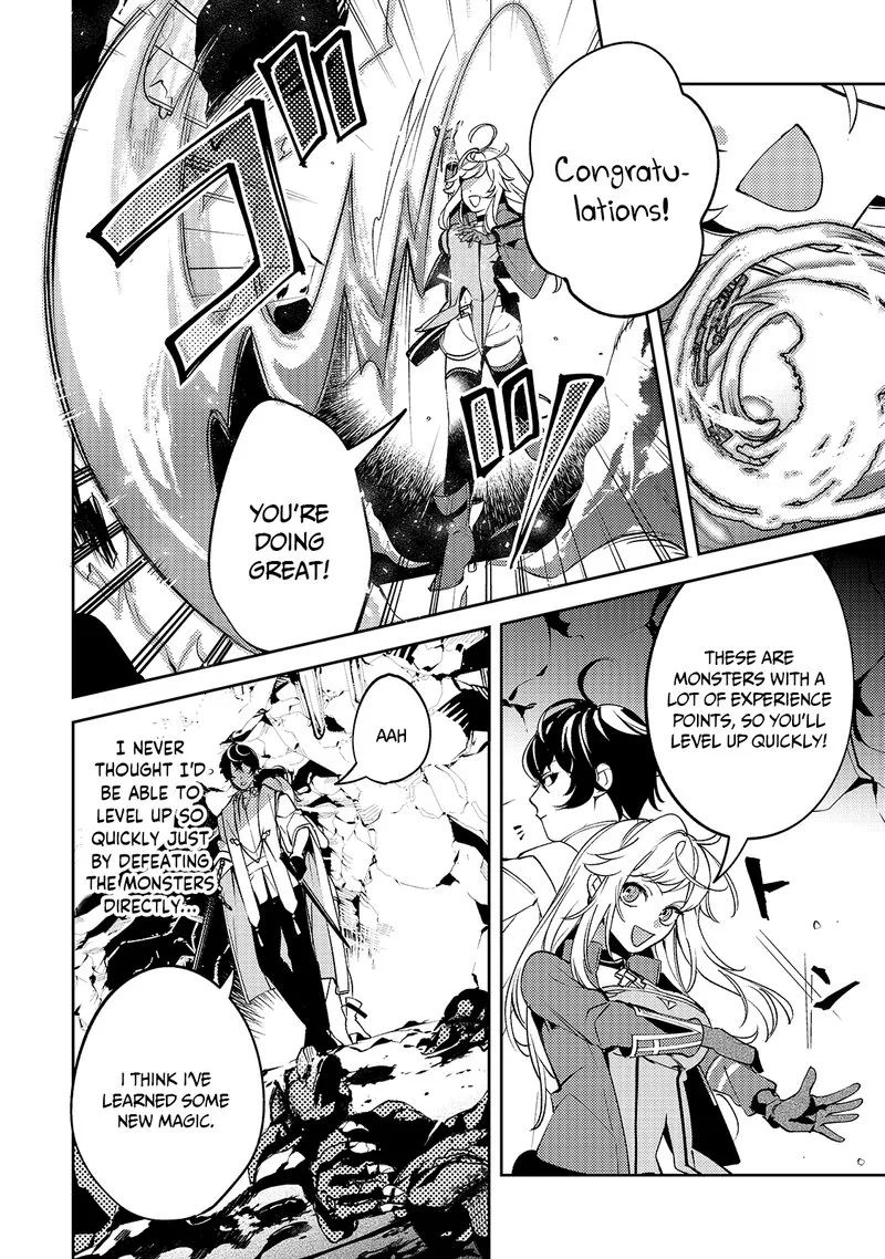 Kurotonbi no Seija Chapter 4 page 16