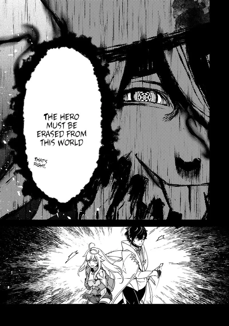 Kurotonbi no Seija Chapter 5 page 6