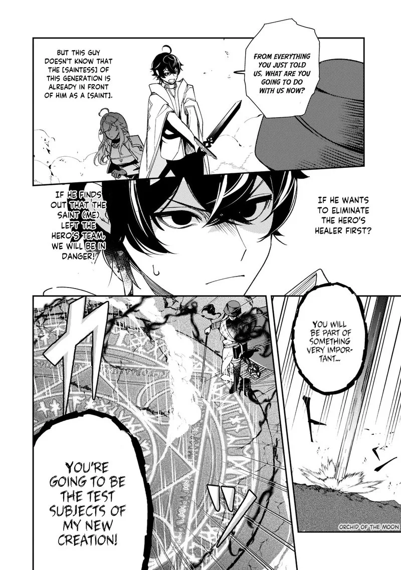 Kurotonbi no Seija Chapter 5 page 9